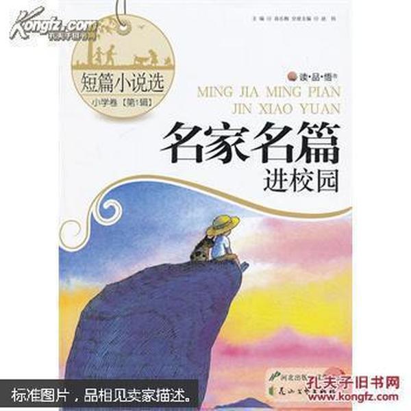次元喵