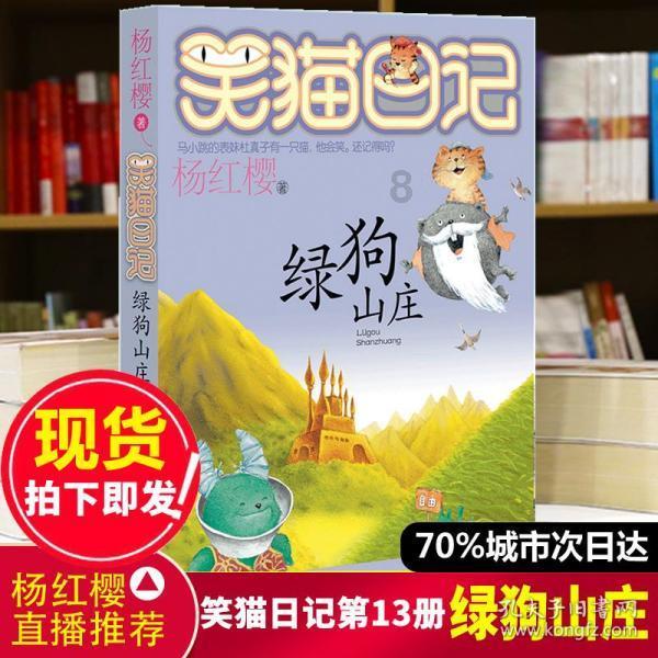 提高抵抗力，促进消化！优博瑞霂配方奶粉全面助力宝宝健康成长