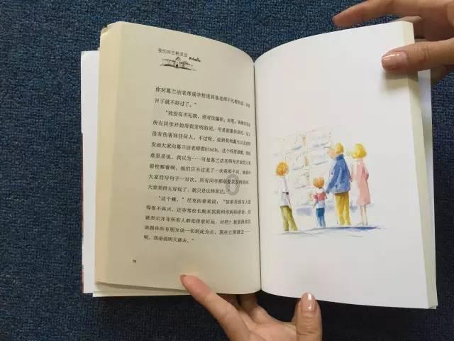 美图秀秀下载2023最新版