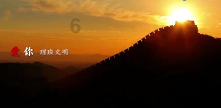 深中华A9涨停