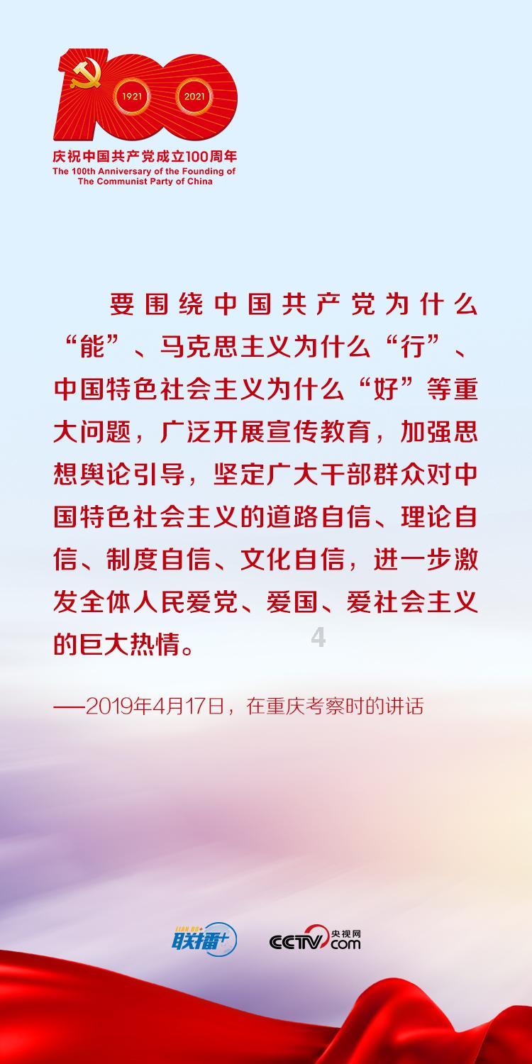 迪卡尼奥:阿莱格里会满足于客场逼平国米,并希望国米在欧冠晋级