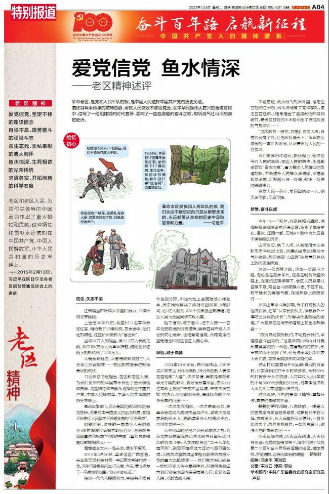 2024年墨西哥建材展CIHAC